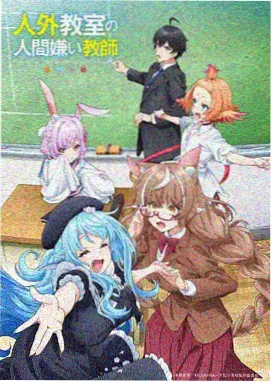长夏将尽 完结漫画无遮挡
